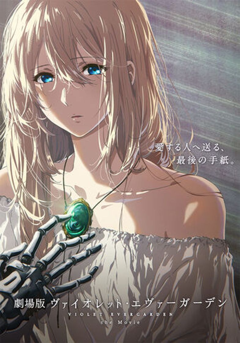 Serie Violet Evergarden