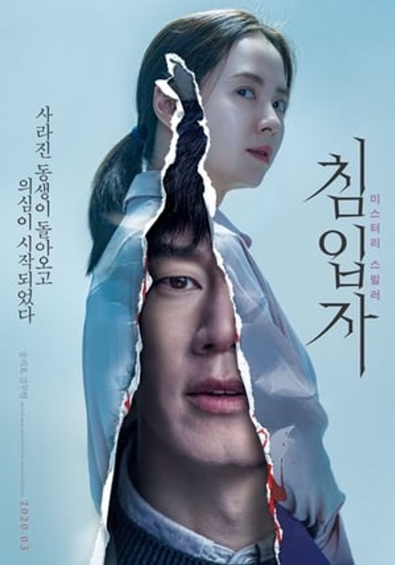 Movie Intruder Korea