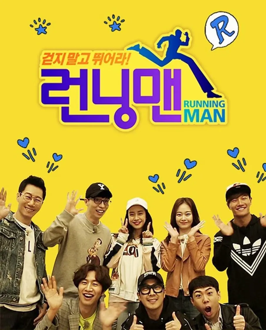 Serie Running Man