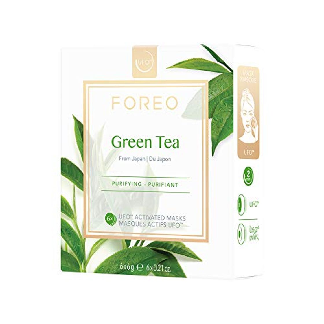 Lugar Mascarilla activa UFO Green Tea