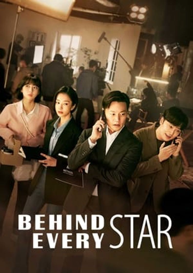 Serie 연예인 매니저로 살아남기