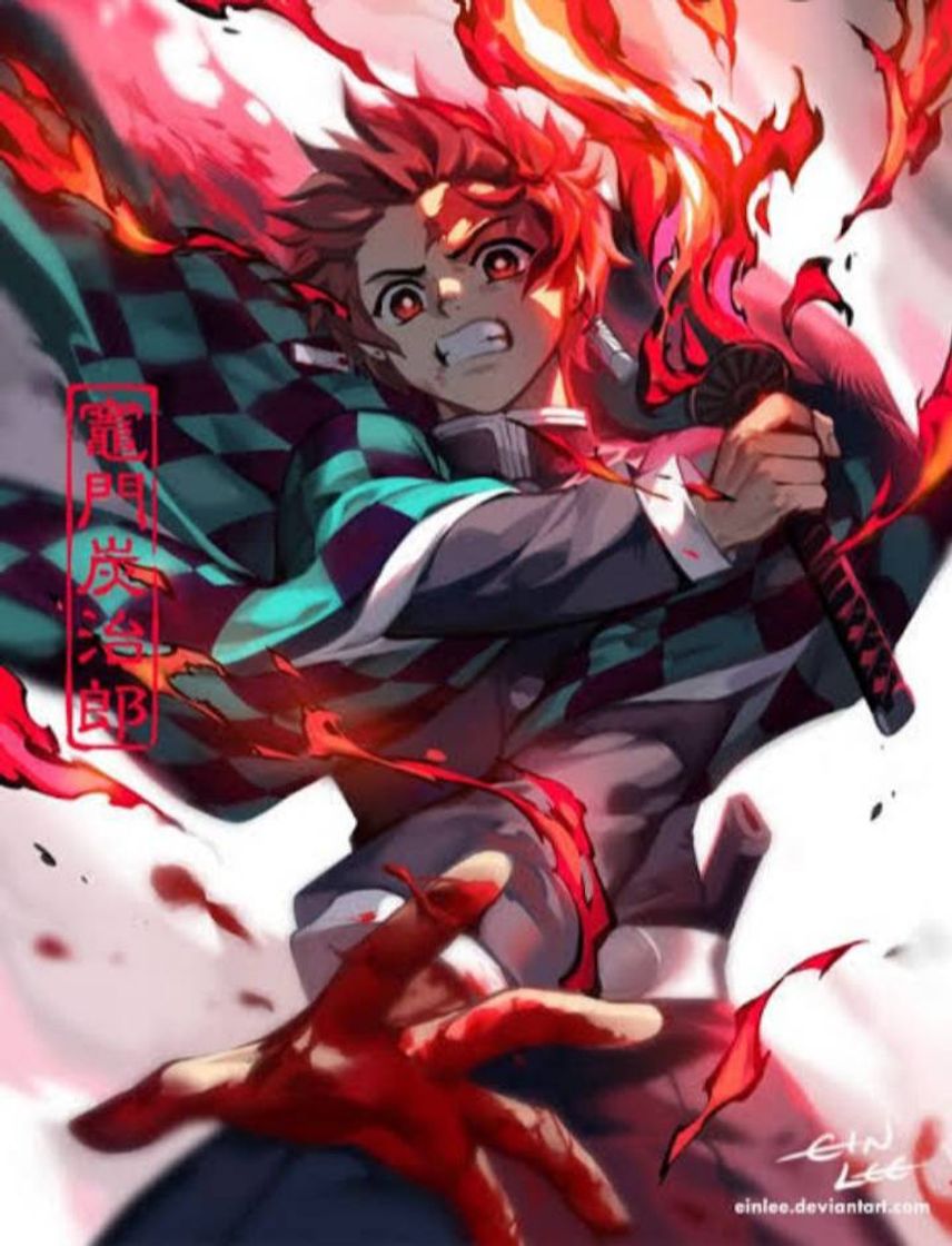 Demon Slayer: Kimetsu no Yaiba