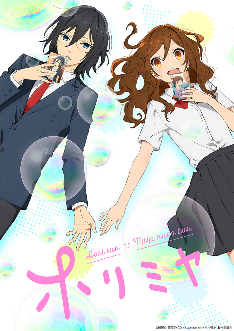 Series Horimiya 