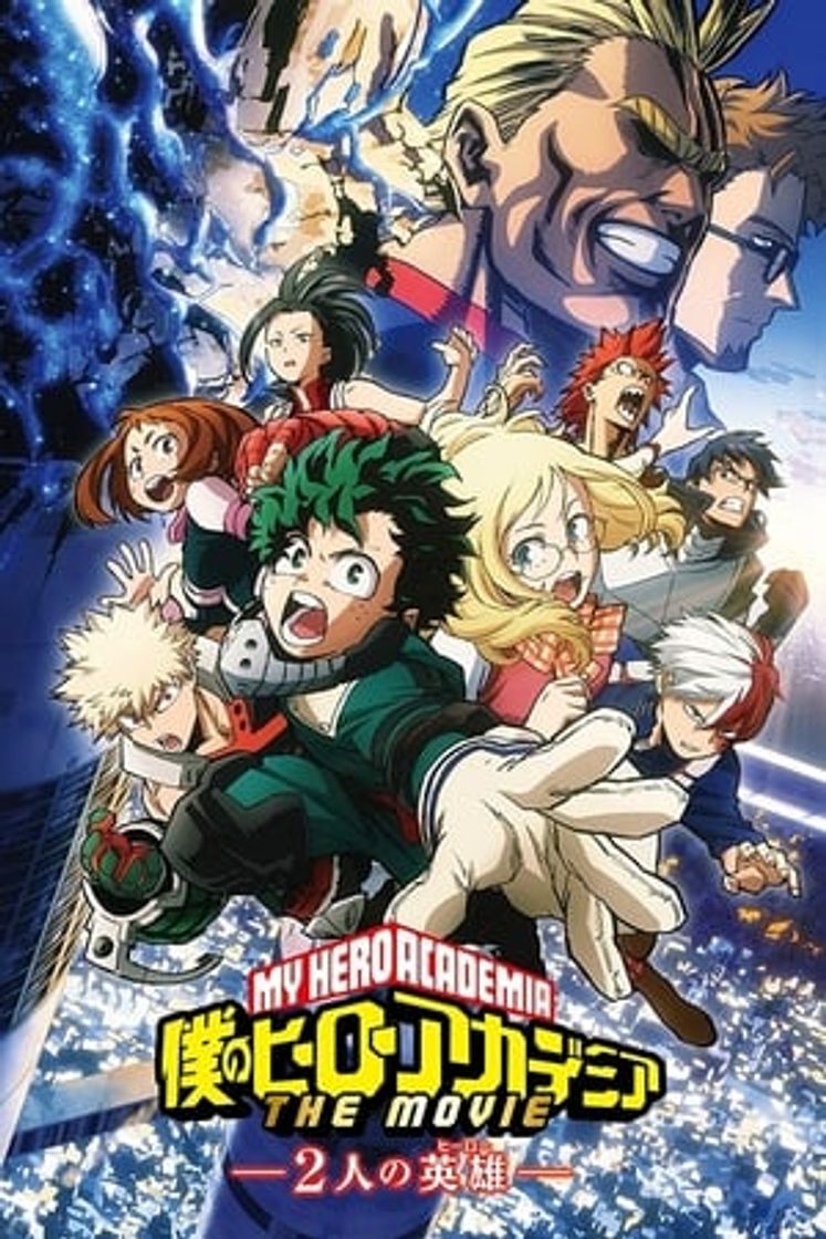 Movie My Hero Academia: Dos héroes