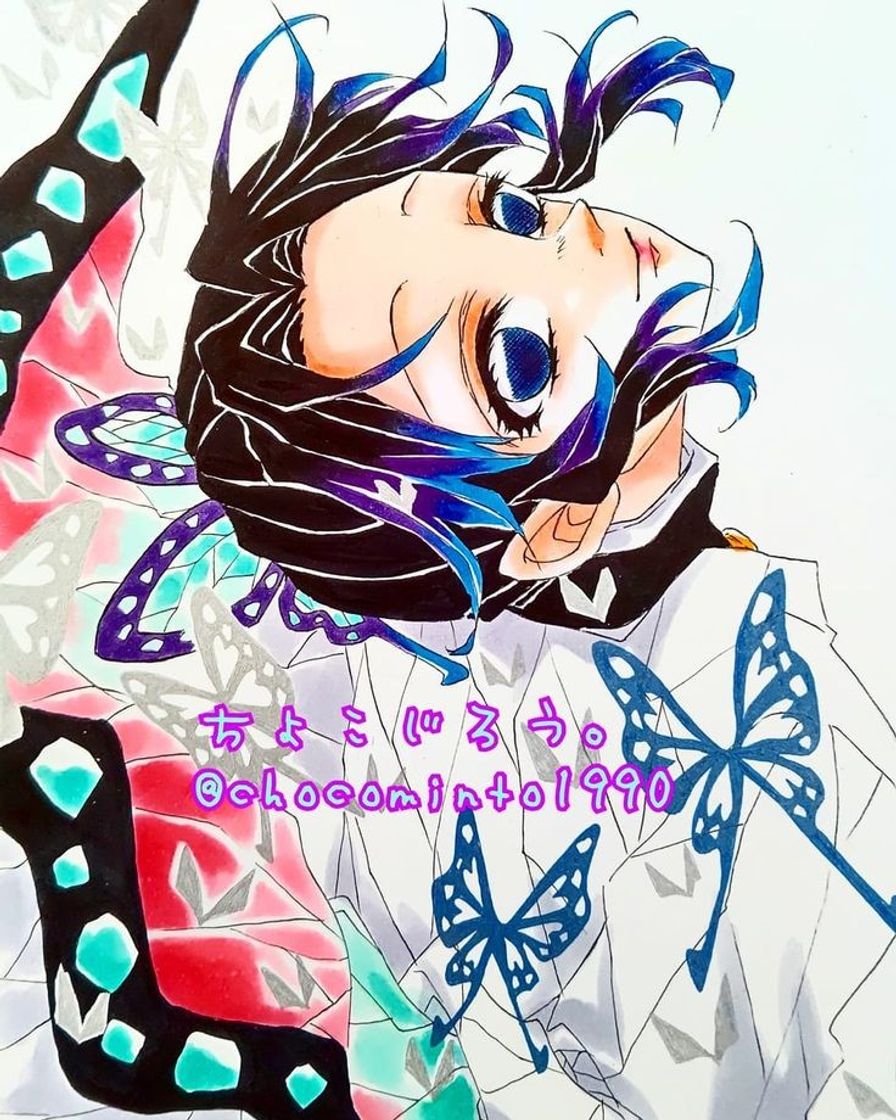 Social #KimetsuNoYaiba#ShinobuKocho#icon