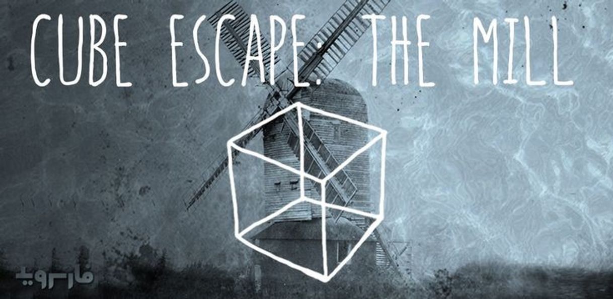 Videojuegos Cube Escape: The Mill