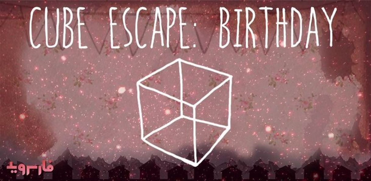 Videogames Cube Escape: Birthday