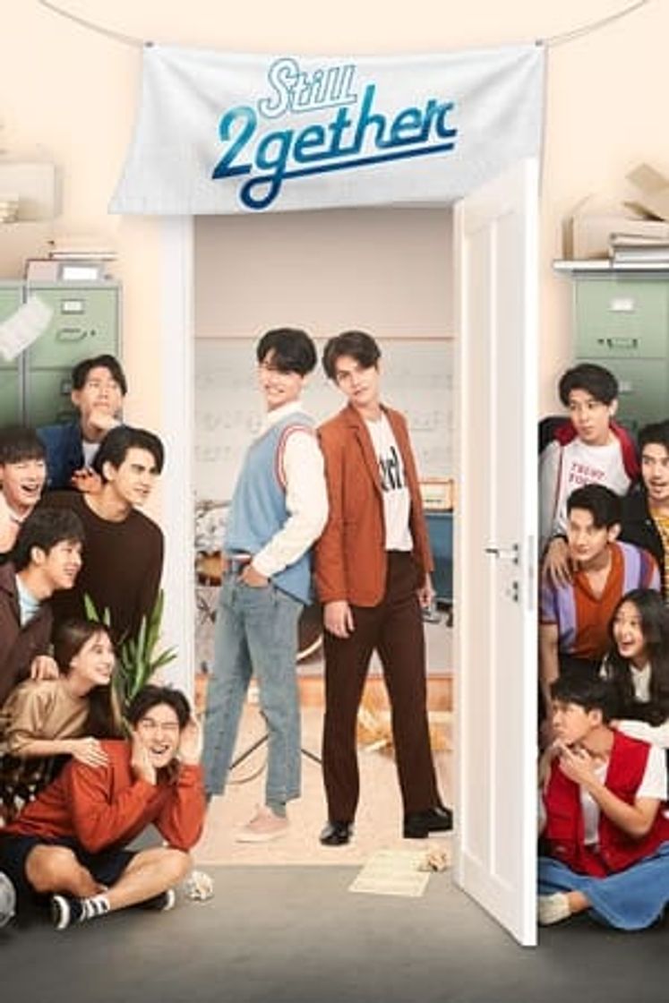 Serie เพราะเรา(ยัง)คู่กัน