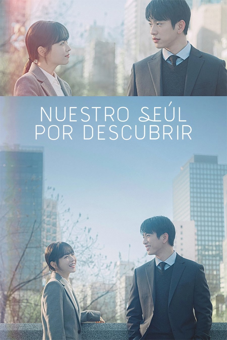 Serie Nuestro Seúl por descubrir