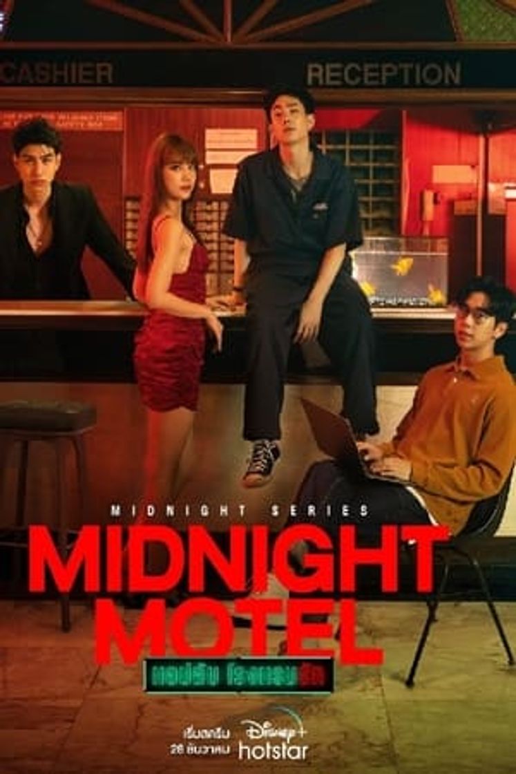 Serie Midnight Motel