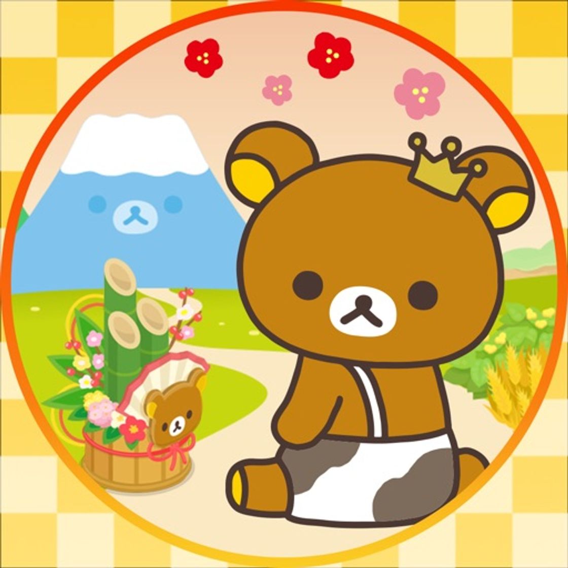 App Rilakkuma Farm