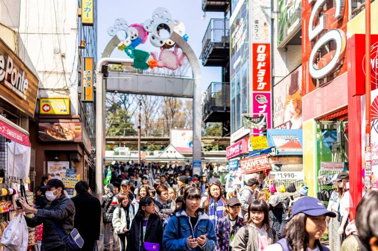 Lugar Harajuku