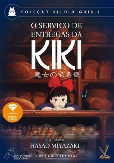 Kiki's Delivery Service