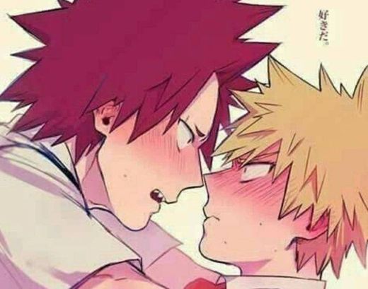 Bakugou x Kirishima