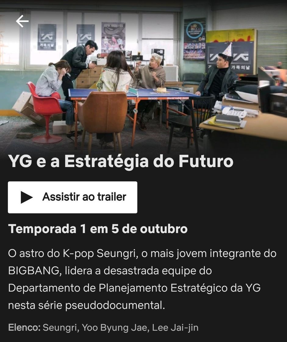 Serie YG a estratégia do futuro