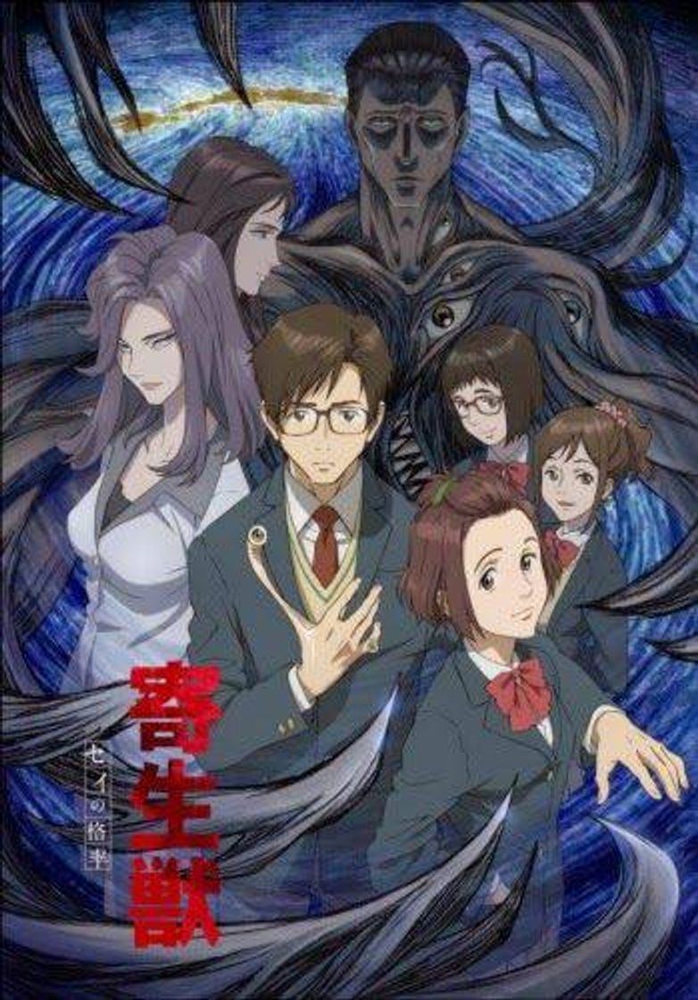 Serie Parasyte/Kiseijū (+18)(⚠️contém sangue e cenas fortes⚠️)