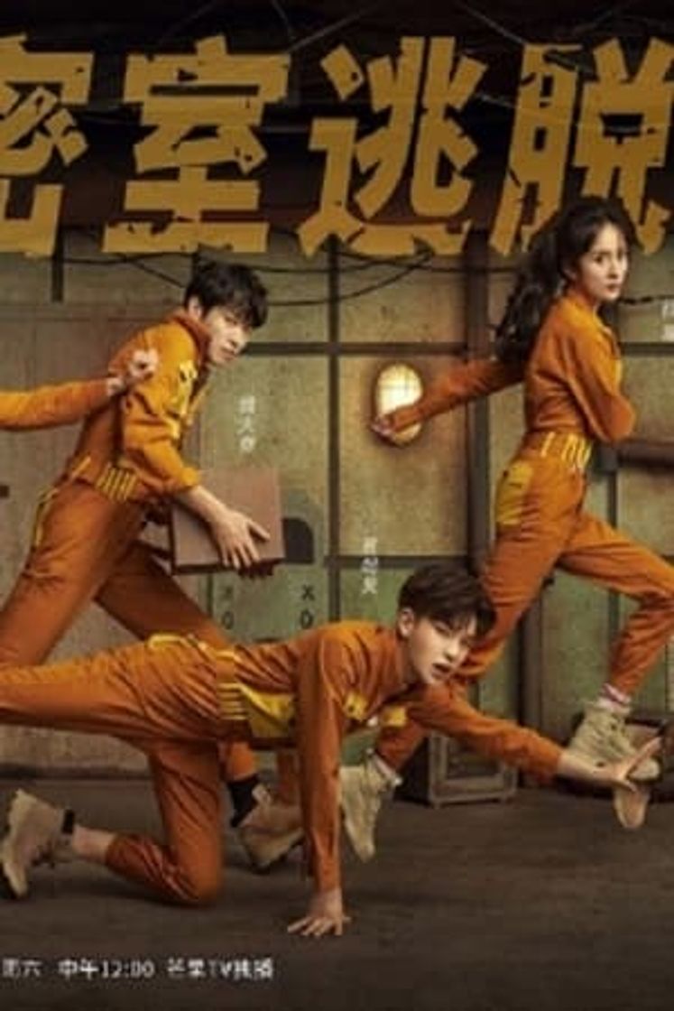 Serie The Great Escape