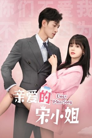 Serie Dear Miss Song