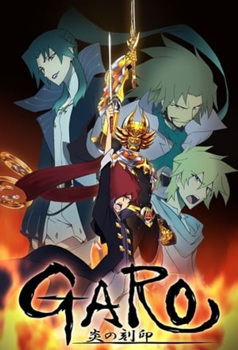 Serie Garo: Honoo no Kokuin