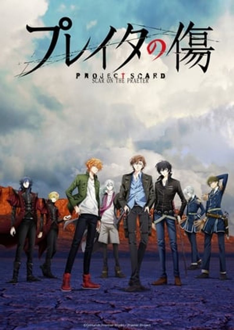 Serie Project Scard: Praeter no Kizu