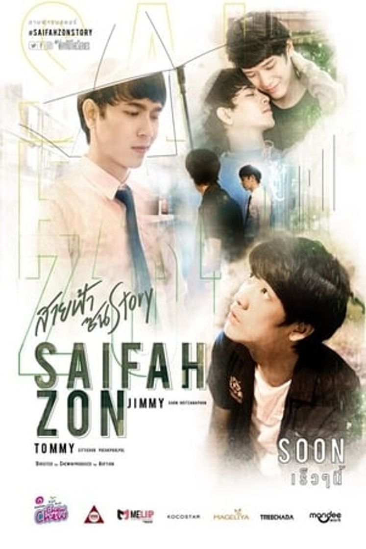 Serie SaifahZon Story