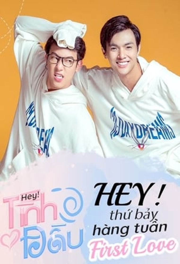 Serie Hey, First Love