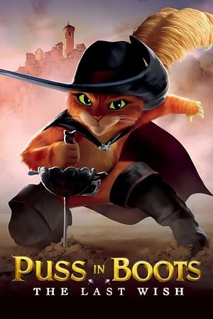 Movie El Gato con Botas: El último deseo