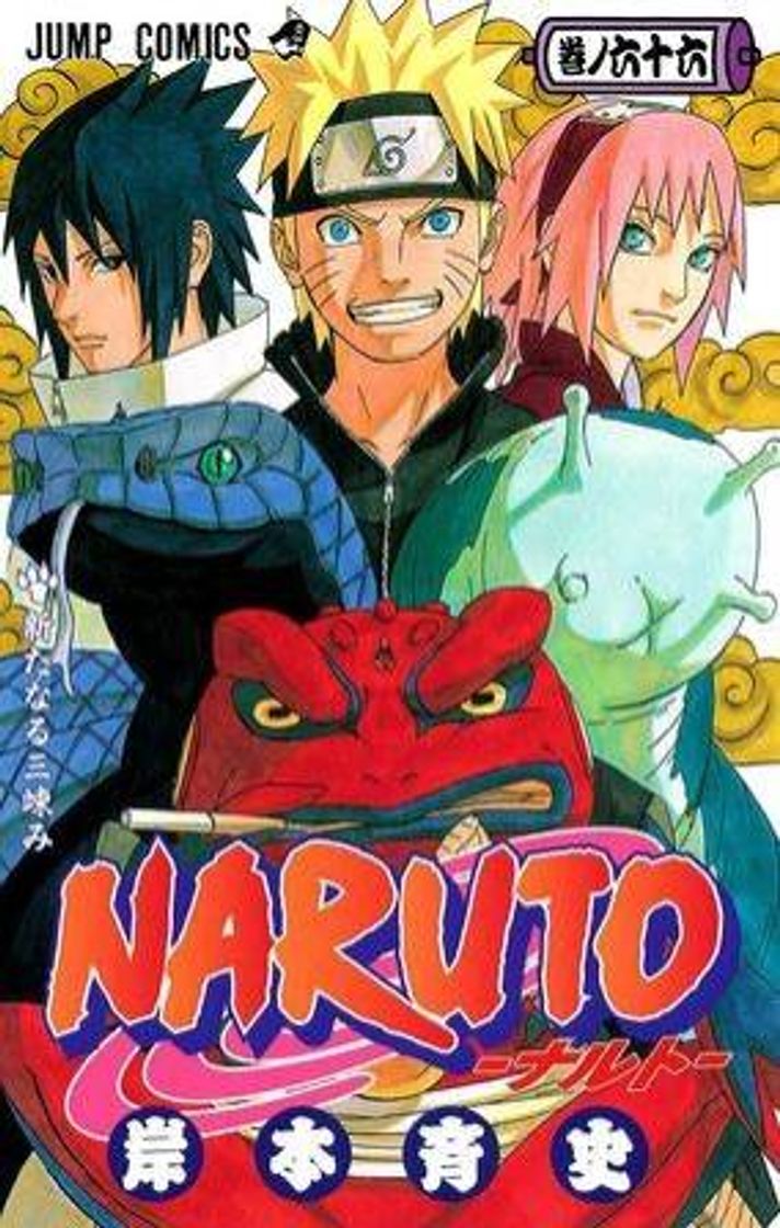 Serie Naruto Shippuden