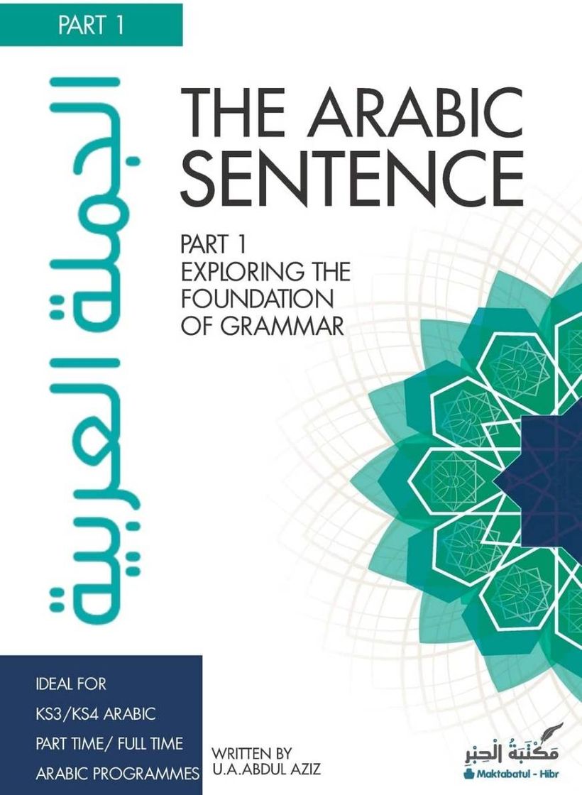 Book Arabic 