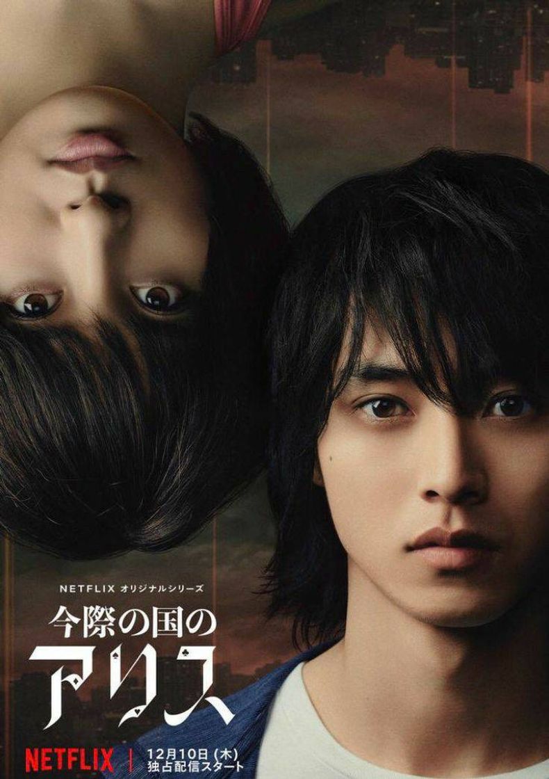 Dorama japonês 