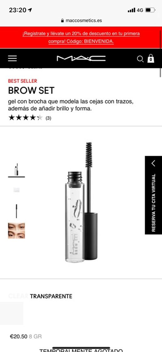 Product Brow Set