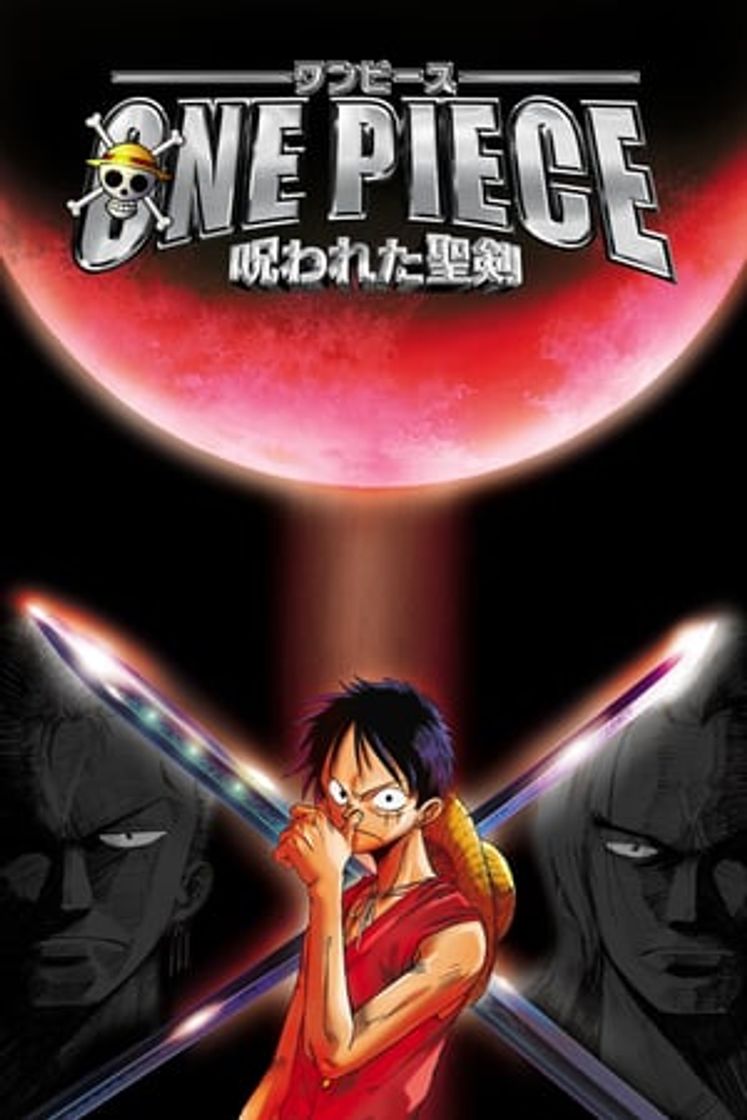 Movie One Piece: La maldición de la espada sagrada