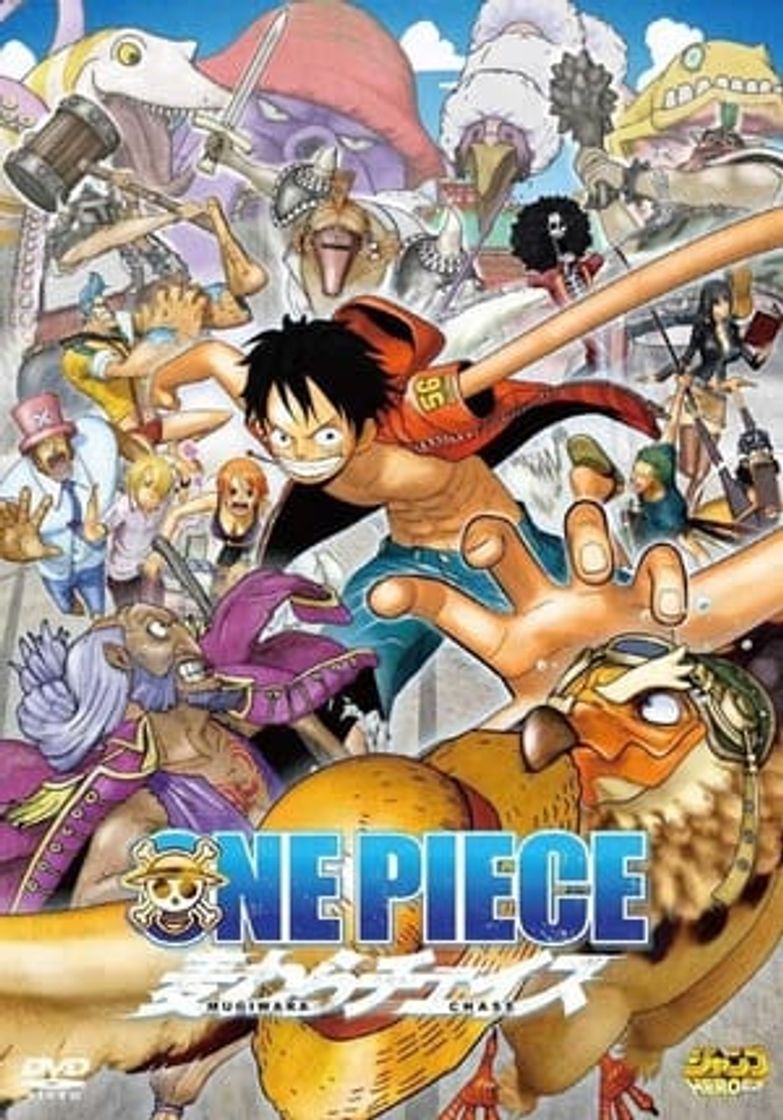 Movie One Piece 3D: Persecución del sombrero de paja