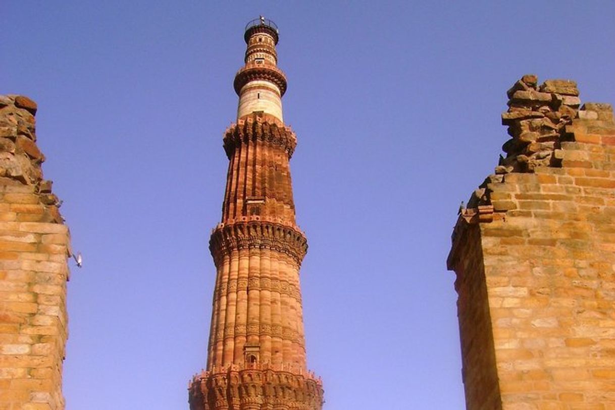 Place Qutub Minar