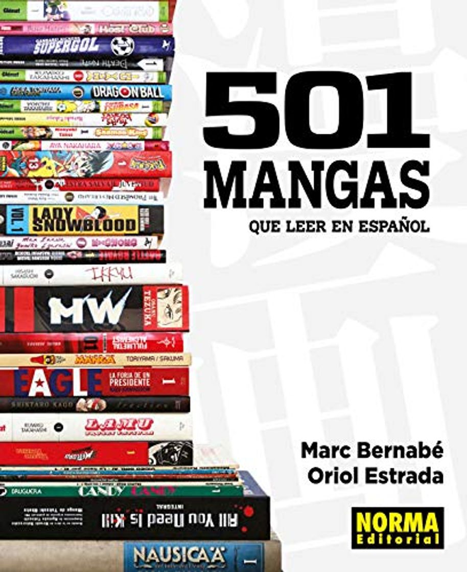 Book 501 MANGAS Que Leer En Español