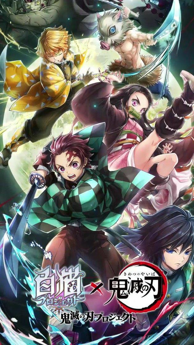 Kimetsu no Yaiba