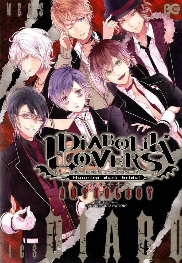 Serie Diabolik Lovers 