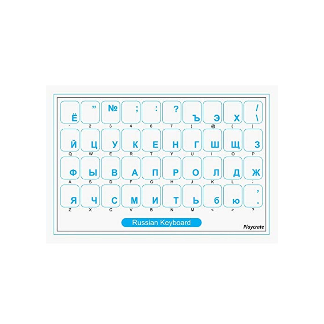 Product Pegatinas rusas transparentes para teclado – 2 unidades para PC, ordenador portátil,