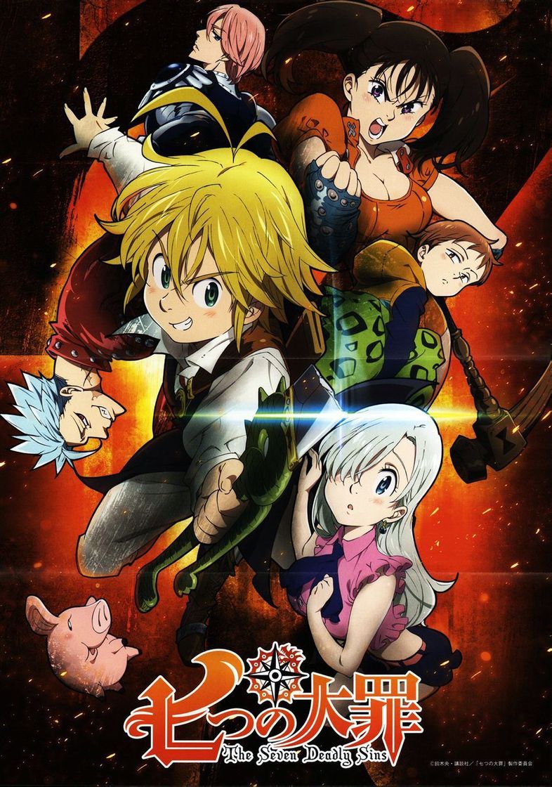 Moda The Seven Deadly Sins | Netflix Official Site 