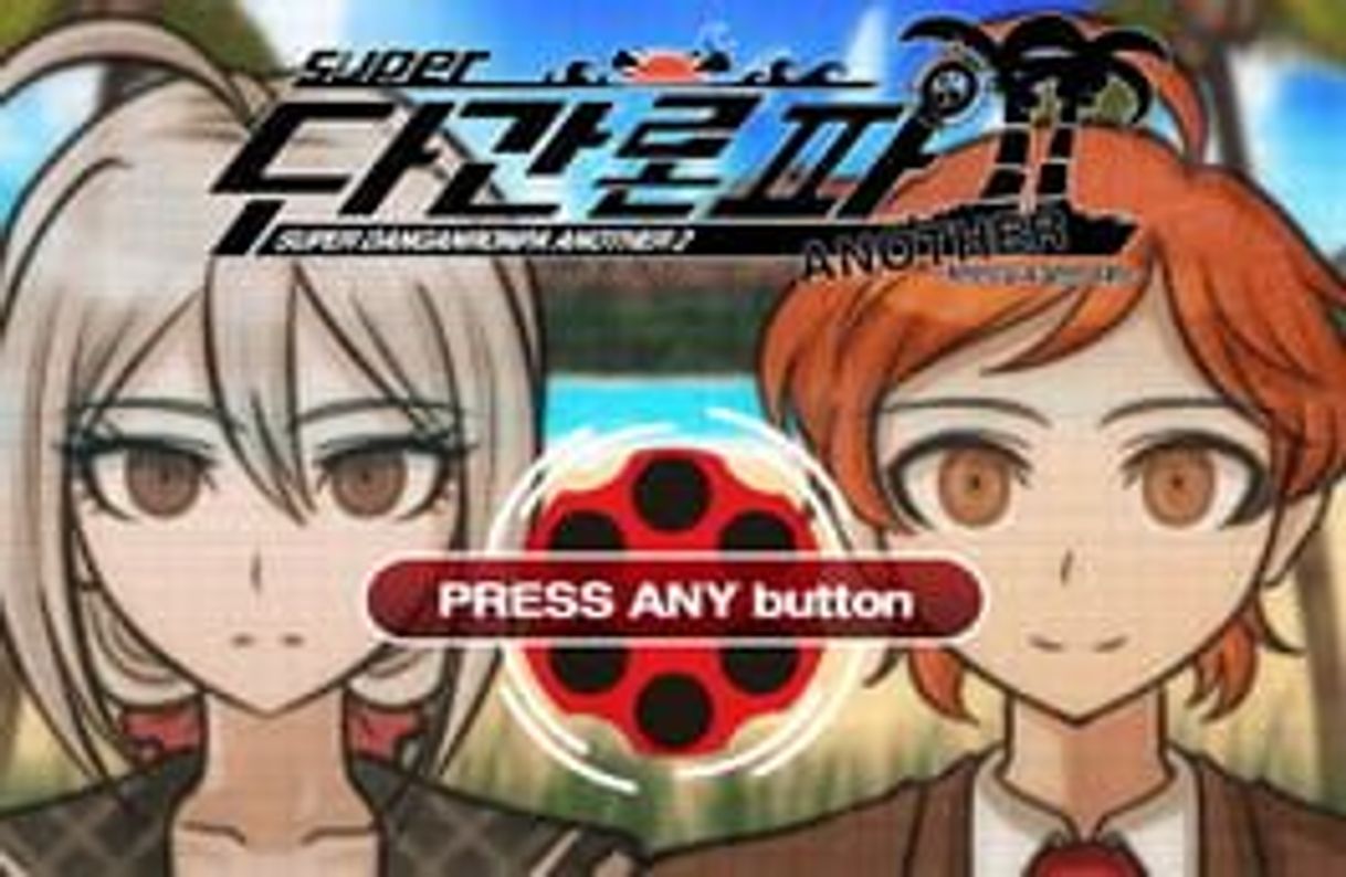 Videogames Super Danganronpa Another 2 ~The Moon of Hope and Sun of Despair~