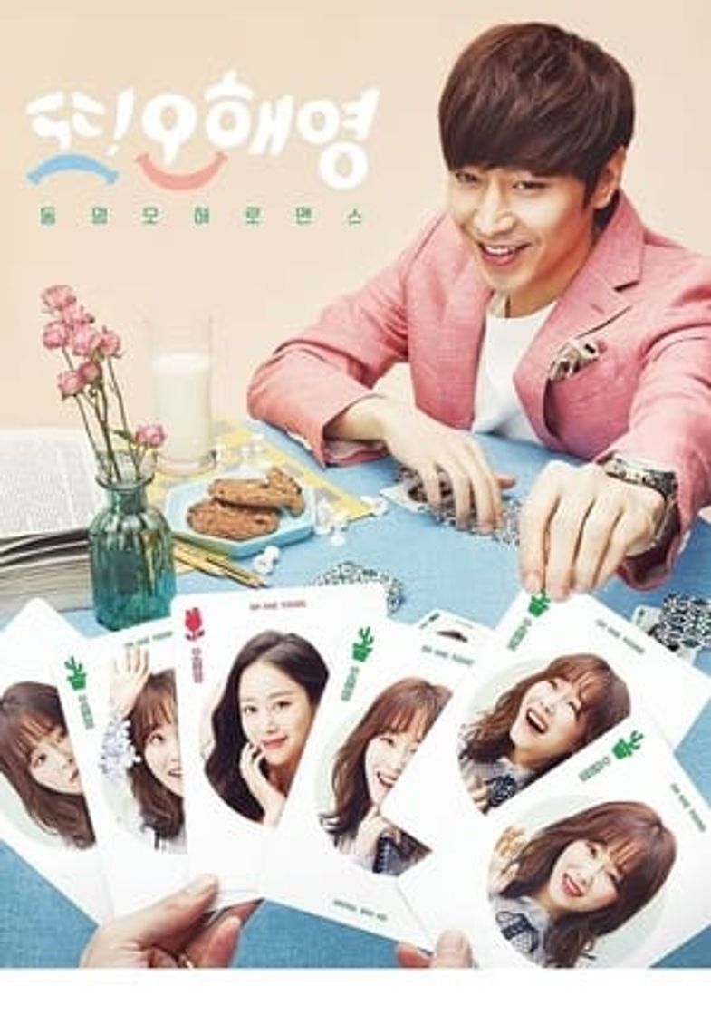 Serie La otra Oh Hae-young