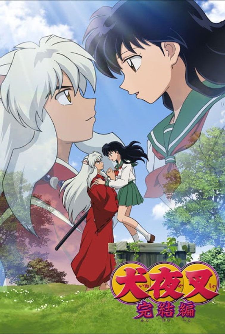 Serie InuYasha: Kanketsu-hen 