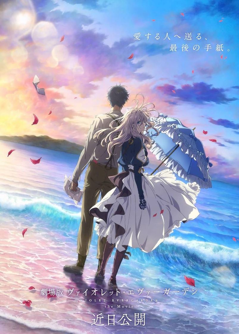 Película Violet Evergarden: The movie