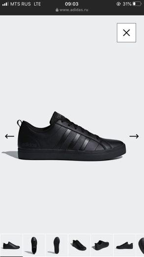 Adidas Adiease, Zapatillas de Skateboard para Hombre, Negro