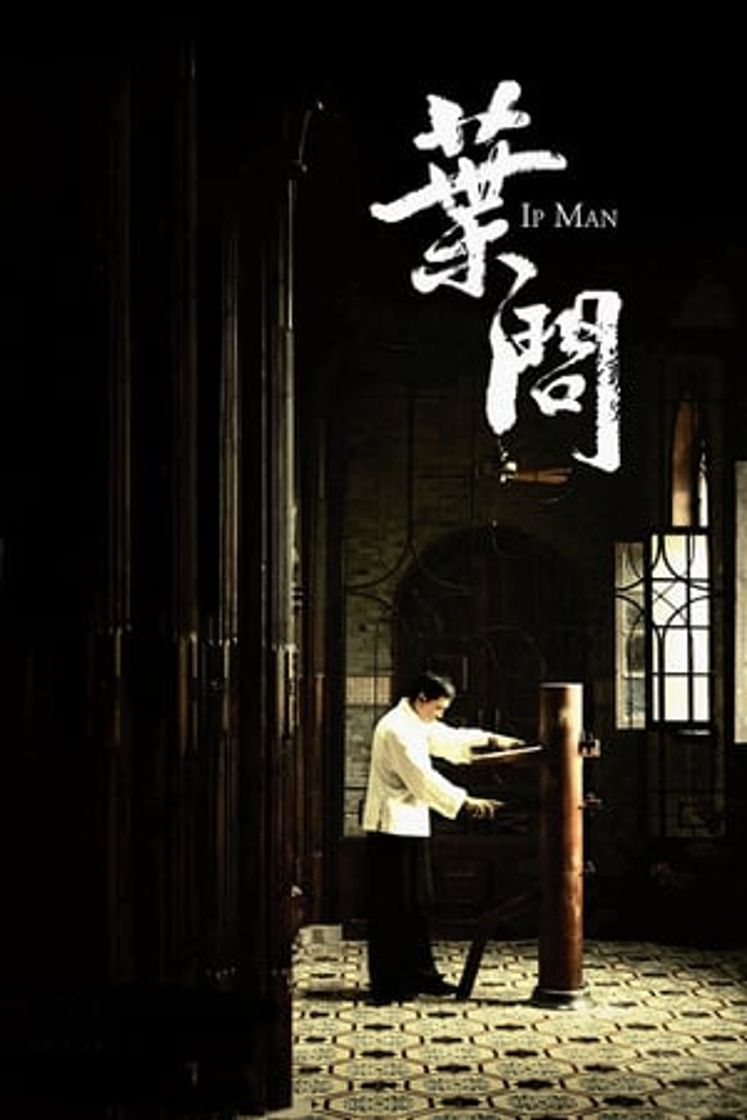 Movie Ip Man