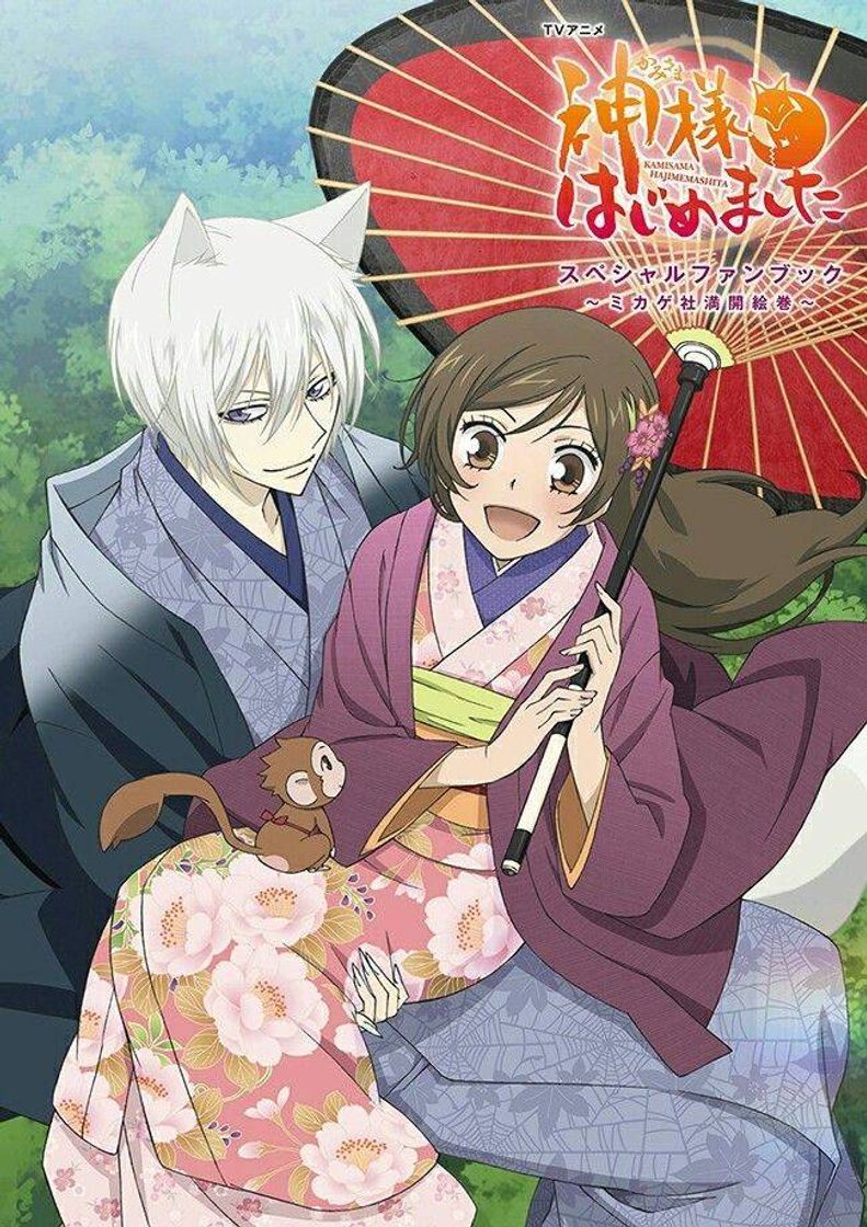 Serie Kamisama Hajimemashita