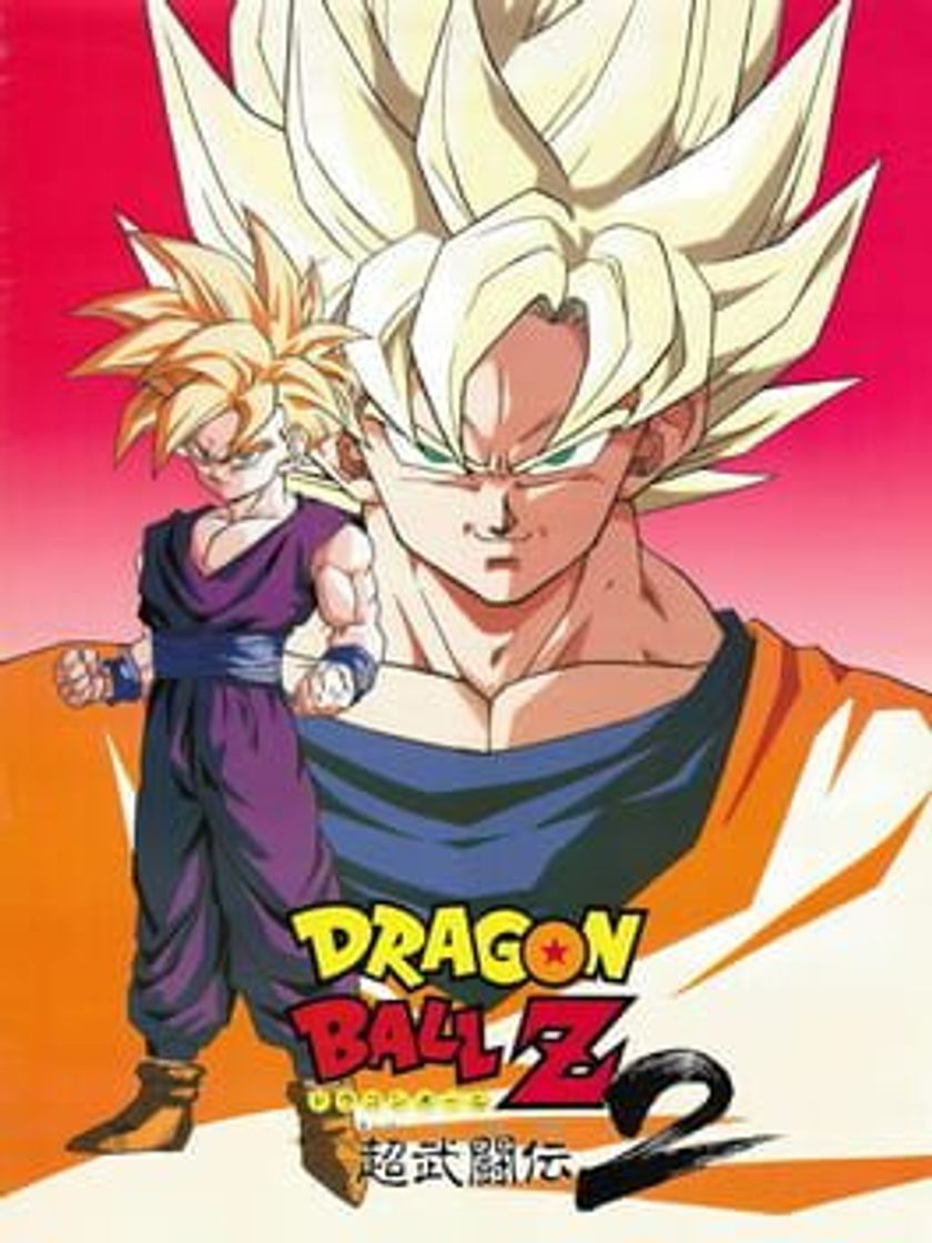 Videojuegos Dragon Ball Z: Super Butōden 2