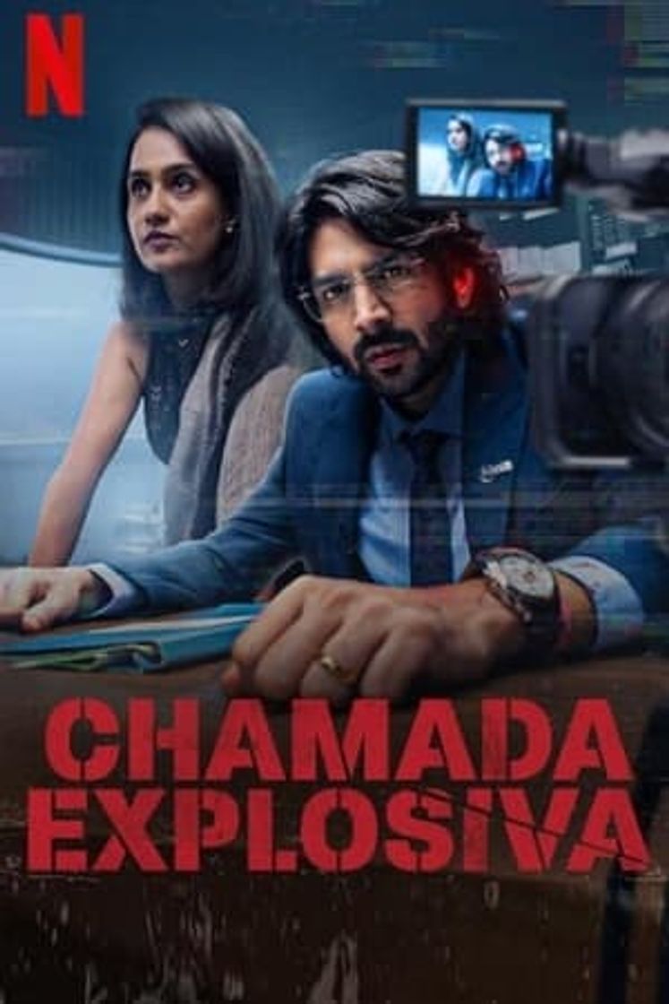 Movie Dhamaka