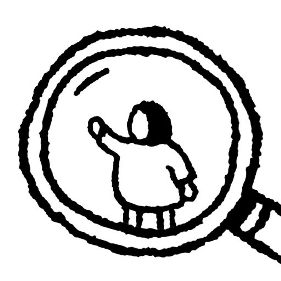 App Hidden Folks