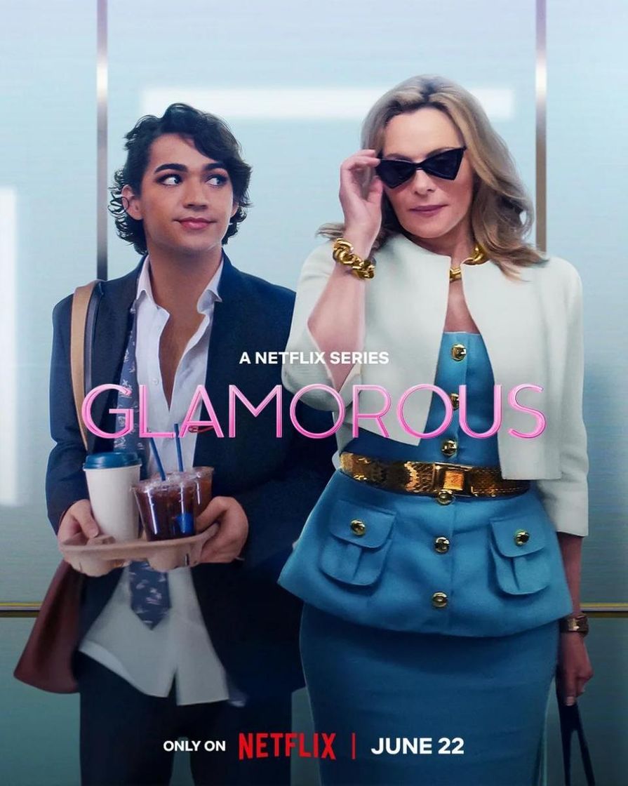 El Glamur